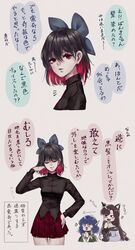 imaizumi kagerou from touhou