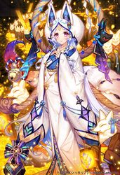 age of ishtaria fan art