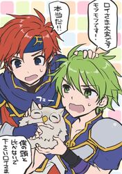 feh (fire emblem heroes) from fire emblem
