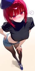 arima kana from oshi no ko