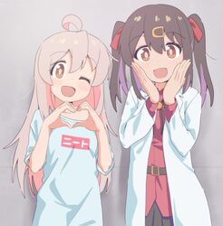 ishihara kaori from onii-chan wa oshimai! by shiina excel