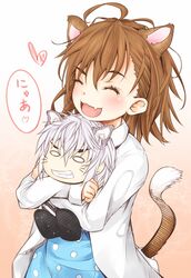 accelerator (toaru majutsu no index) from toaru majutsu no index by shin (highest1192)