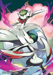 gallade from pokemon