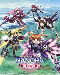 amitie florian from lyrical nanoha by hashidate kana