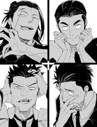 getou suguru from jujutsu kaisen by sake (kadai)