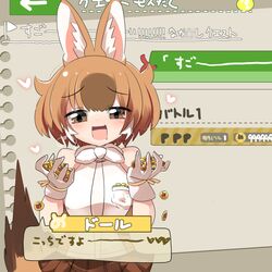 dhole (kemono friends) from kemono friends