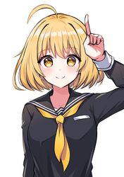 Booru post from safebooru.org