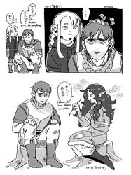 chilchuck tims (tallman) from dungeon meshi
