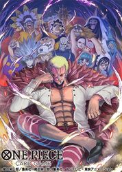 baby 5 from one piece