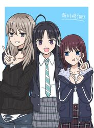 awa subaru from girls band cry