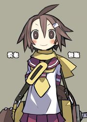 mahiro (yuusha mushoku) from yuusha mushoku by harada takehito
