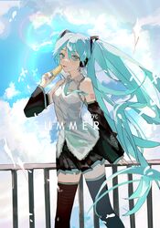 hatsune miku from vocaloid