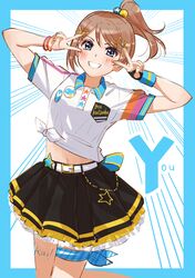 watanabe you from love live!