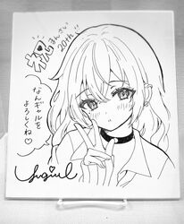 Booru post from safebooru.org