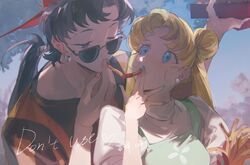 seiya kou from bishoujo senshi sailor moon