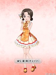 sawa azusa from girls und panzer