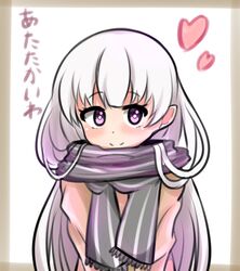 fate/extra fan art