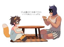 batman from batman (series) by batrobin k