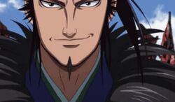 kanki (kingdom) from kingdom
