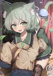 komeiji koishi from touhou