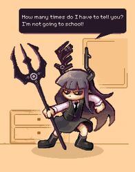 kurotsuno from funamusea