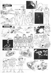 newtype fan art