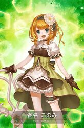 magia record: mahou shoujo madoka magica gaiden fan art