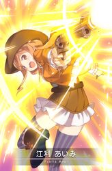 eri aimi from magia record: mahou shoujo madoka magica gaiden by kanzaki hiro