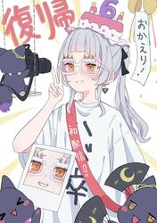 murasaki shion from hololive