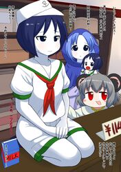 kumoi ichirin from cookie (touhou)