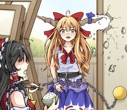 hakurei reimu from shikanoko nokonoko koshitantan by neko mata