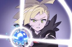 gladion (pokemon) from pokemon by fua1heyvot4ifsr