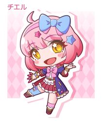 chieru (princess connect!) from princess connect! by saishosaisekojo