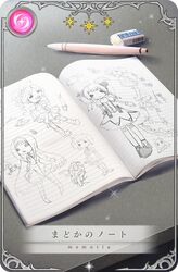 akemi homura from magia record: mahou shoujo madoka magica gaiden