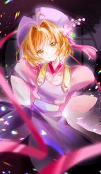 kinomoto sakura from cardcaptor sakura