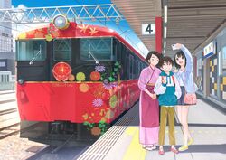 japan railways fan art