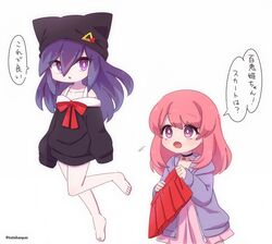 hyakkihime from youkai watch