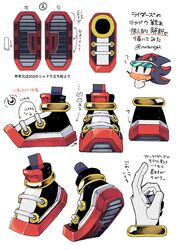 shadow the hedgehog from sonic (series) by noto (noterkgk)