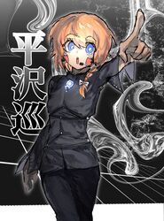 hirasawa susumu from cookie (touhou) by goushen0309