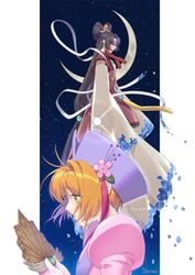 kinomoto sakura from cardcaptor sakura by anxia