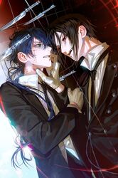 sebastian michaelis from kuroshitsuji