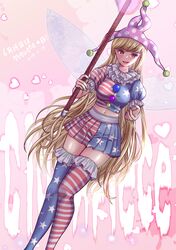 clownpiece from touhou