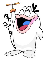 q-tarou from obake no q-tarou by sido (slipknot)