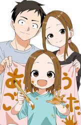 nishikata from karakai jouzu no takagi-san by yamamoto souichirou