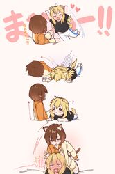 Booru post from safebooru.org