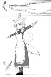 original fan art
