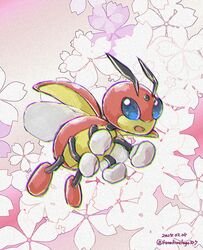 ledian from pokemon