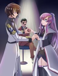 kira yamato from gundam