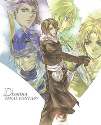 firion from dissidia final fantasy