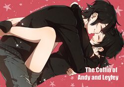 andrew graves from the coffin of andy and leyley by moni